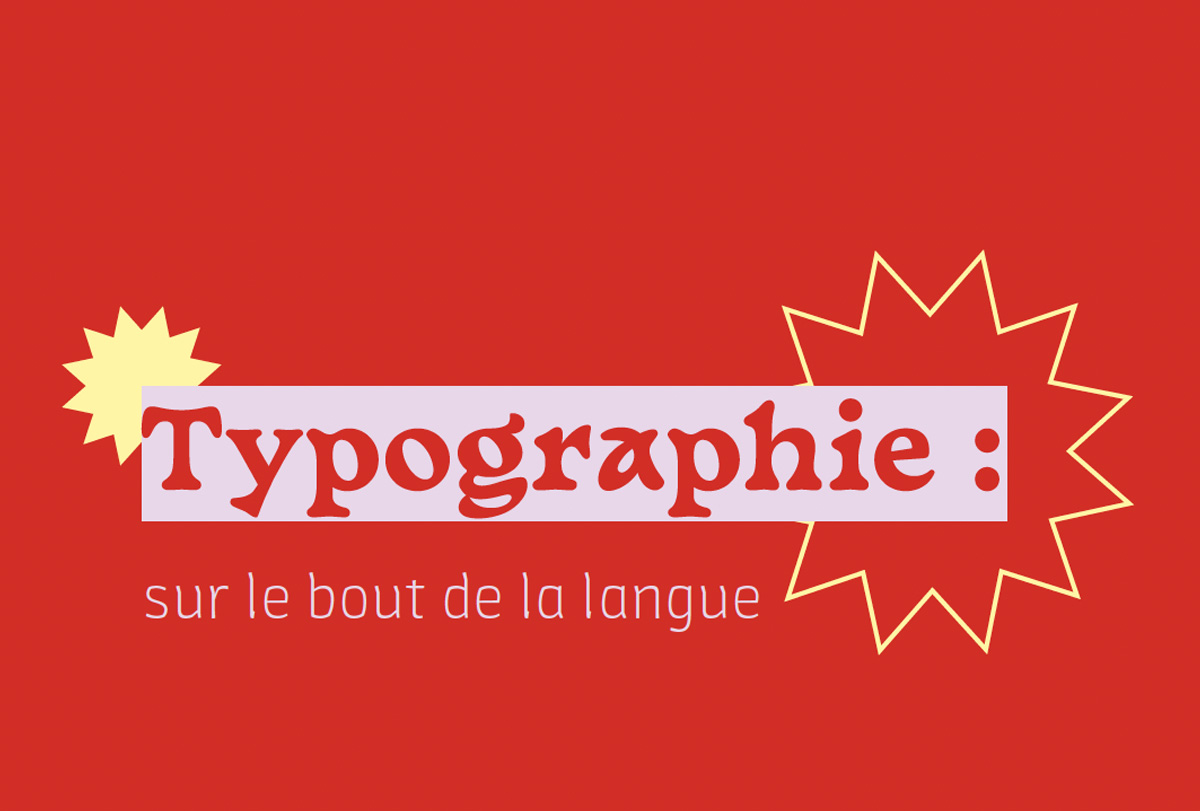 le projet et l'article en ligne d'inès elkerraz
