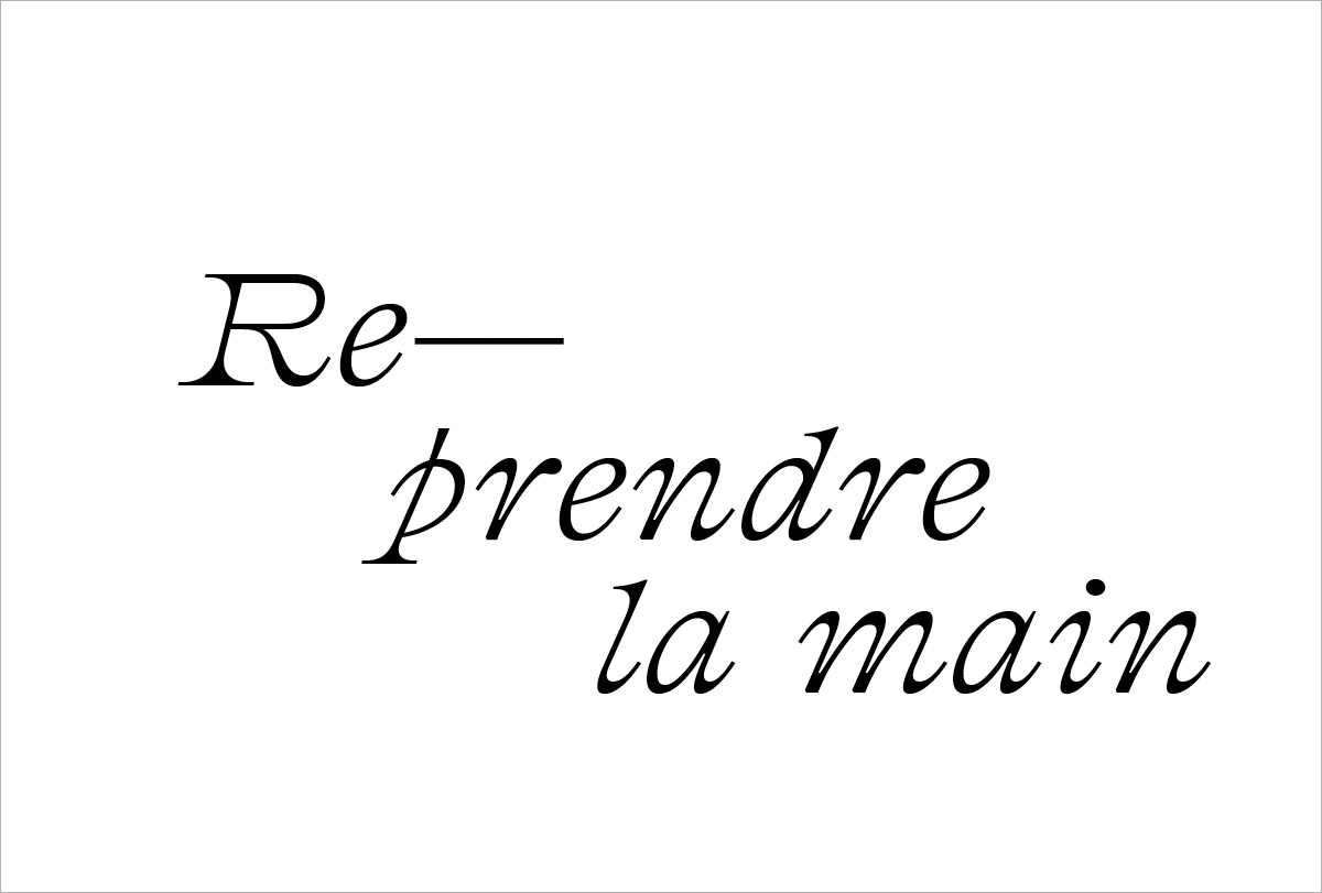le projet et l'article en ligne de nail okat
