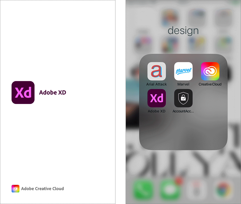 le splash screen de l'application adobe xd